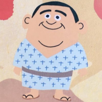 segodooooon's profile picture. 西郷丼(せごどん) 鹿児島 中央駅 エリア No.1決定戦 今年も開催!鹿児島の美味しいが詰まった丼ぶりがアミュ広場に大集結!! あなたの一票でNo.1が決まります!!! #西郷どん