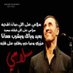 الحمدلله (@fw99991) Twitter profile photo الحمدلله (@fw99991) Twitter profile photo
