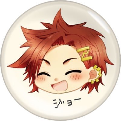 あれんさんさんのプロフィール画像