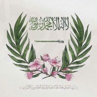 ahmad almansor (@almansouramh) 's Twitter Profile