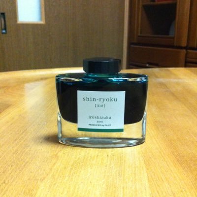 MaybeSuzuki's profile picture. #じゃみわりぃ ハコライブ 参戦が夢→叶った。ひとり昼ビア部。 好きなものだけ見ていたい→イラスト、冬寄かいり/フクザワ/白鹿/さいなかもなか、刺繍、糸と暮らし、陶芸、小川文子。敬称略。