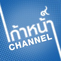9NAAChannelOfficial🌈 (@9naaproduction) 's Twitter Profile