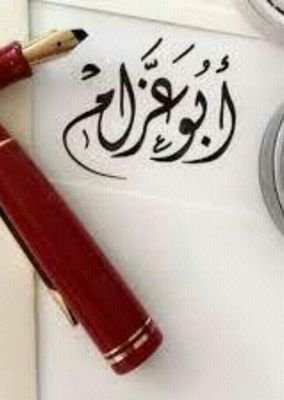 CSNAvNgjh3GJ71G's profile picture. 