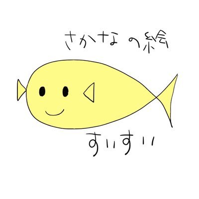 うにゃ モンハンワールドの受付嬢の声がサシャにしか聴こえない W 調べてみたけどまだわからないみたい でもあの声はサシャに違いない もうサシャって呼びながらやってる W モンハンワールド モンハンワールド受付嬢 小林ゆう