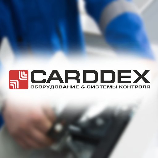 Компания специализируется на разработке, проектировании и создании программно-аппаратных продуктов и решений для систем контроля #follow #фолловинг