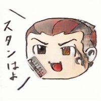 ゆっくりコッブ(導き手名テーレッテー)さんと他63名 (@ex_blast_off) 's Twitter Profile