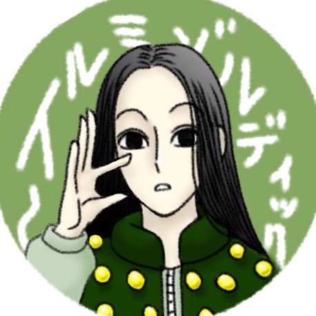 のたろむさんのプロフィール画像