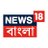 @News18Bengali