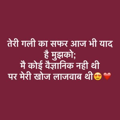 क़लम के सिपाही .... इतना आसान नहीं है लफ़्ज़ों को जोड़ना ..ख़ुद को टूटना पड़ता है 👏🏻 ✍🏻