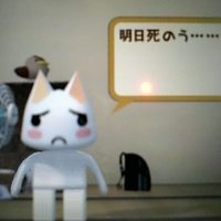 OGPG (@aa_mendokusai) 's Twitter Profile Photo OGPG (@aa_mendokusai) 's Twitter Profile Photo