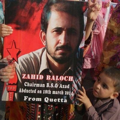 I am to raise my voice for @Baloch-Misssing-Persons and make the people realise the pain of others. DP is the missing former Chairman of @BSOAZAD