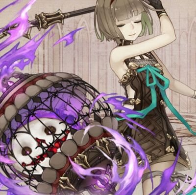 SINoALICE:廃都Rabbitへっぽこヒーラー 基本ながめる用アカウントです Sky星を紡ぐこどもたちも好き【今遊んでない:艦これ/とうらぶ/夢100】 あげいもたべたい今日この頃