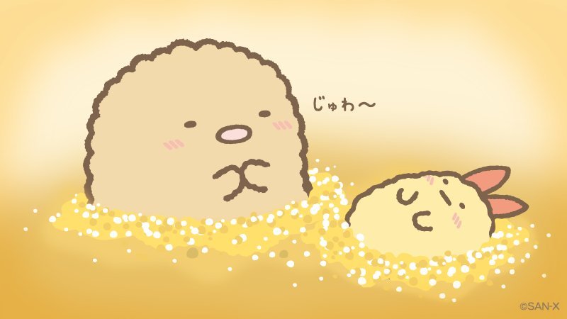 べありんさんのプロフィール画像