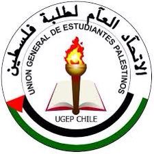 Unión General de Estudiantes Palestinos الاتحاد العام لطلبة فلسطين GUPS - Chile https://t.co/mxUmXKZTt9