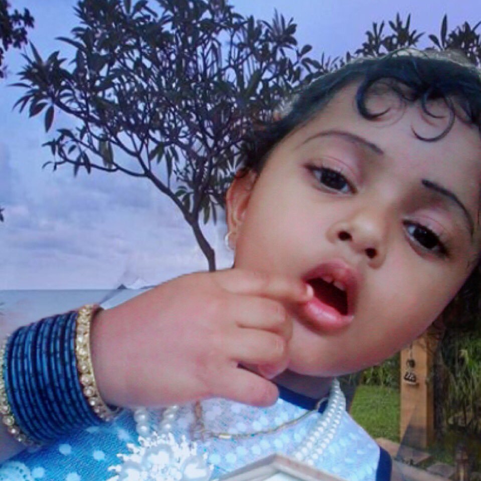 In The Name Of Allah