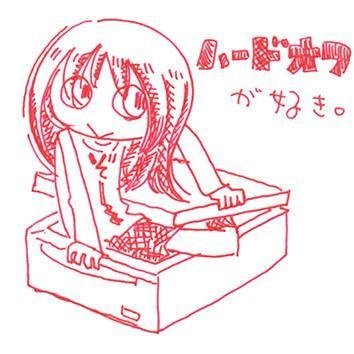 20/3/17に脳出血発症。20/10/31退院。左片麻痺。身体障害者2級
倒れる前はハードオフ、ビデオゲーム、自販機等々…趣味人でした。
ハードオフは今も好きですが20/3/13以降行けてません…(´;ω;`)アイコン、背景画はにゃん太屋敷308(@nyantayasiki308)さん作