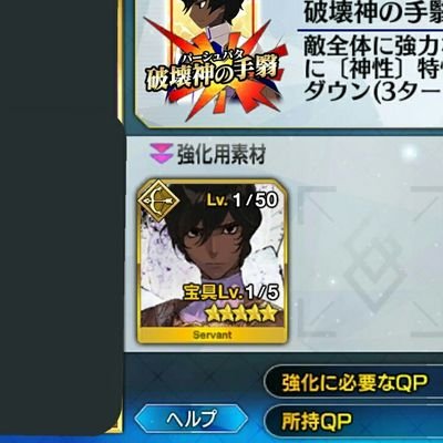 多分明日垢移行さんのプロフィール画像