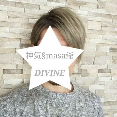 DIVINE_masayuki's profile picture. DIVINEマスター/タワー最高レート2761/

最高順位 77位 /ダブルス王者杯 90位/
     
                     

       
                         
俺の永遠の女神 emi 😋
