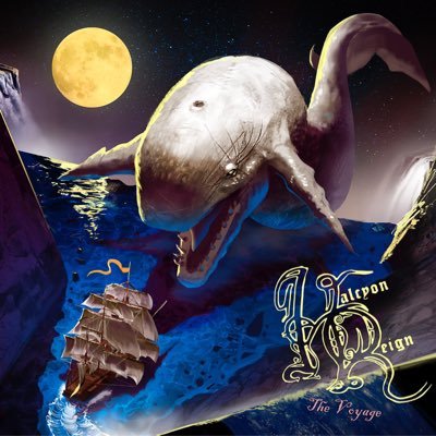 HalcyonReign's profile picture. We're a 3 piece PROG metal band from Sydney! come to our gigs and meet the cool and crazy guys responsible for these mad hectic tweets.. Obviously