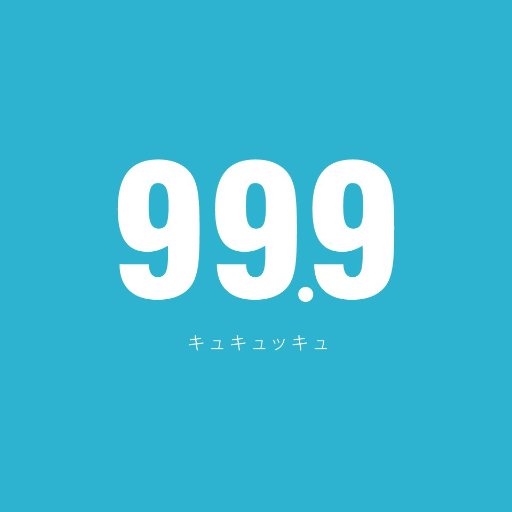 天然成分でニオイ・汚れの元を分解する消臭除菌剤・洗浄剤・野菜洗浄・ペット用🐶 加湿器用 を販売しています。小学校の子供を持つママがつぶやいてます。