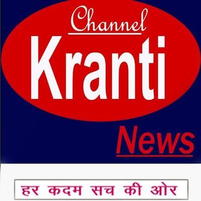 channelkranti Profile Picture