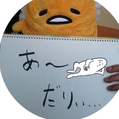 じぬすのプロフィール写真