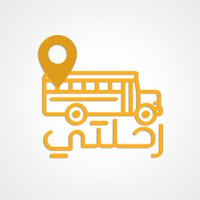 منصة رحلتي للرحلات المدرسية (@ri7latysa) 's Twitter Profile Photo منصة رحلتي للرحلات المدرسية (@ri7latysa) 's Twitter Profile Photo