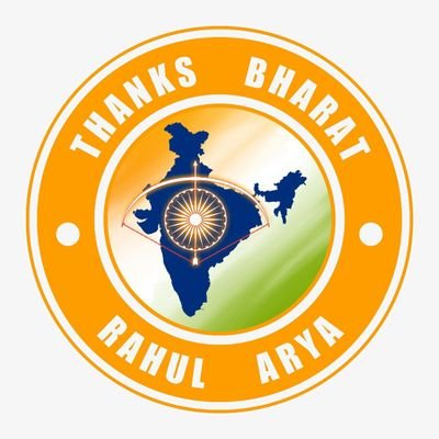 (Thanks Bharat) By (Rahul Arya) Fan Club जय आर्यावर्त सनातनियों का समूहों