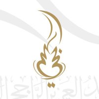 الراجحي الوقفية (@rajhi1155a) Twitter profile photo