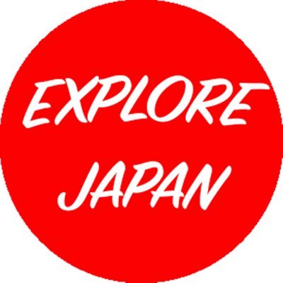 This page is dedicated to exploring Japan, showing places to visit, food to shove in your face and all things Japanesey in between.