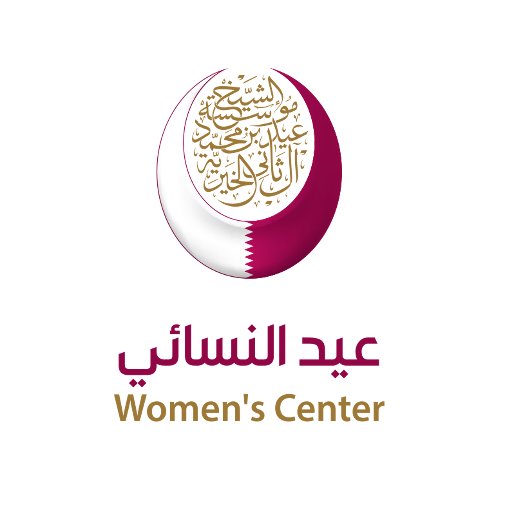 الحساب الرسمي لمركز عيد النسائي بمؤسسة الشيخ #عيد_الخيرية _طريقك إلى الخير_