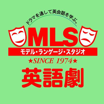 MLSEigoGeki Profile Picture