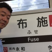 Keisuke Fuse (@keisukefuse) 's Twitter Profile
