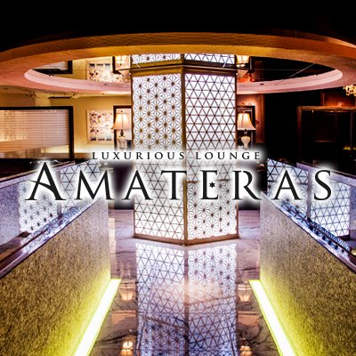 Amateras Auf Twitter アマテラス 大川です笑っ 皆さんハロウィンいかがお過ごしでしょうか コンカツパーティーしてますか笑っ ハロー ウィン こんにちは カツ 略して 今日のryoちゃんcheckは アマテラスtrick Or Treatです キャバ嬢 キャバクラ 新宿 Amateras Auf Twitter アマテラス 大川です笑っ 皆さんハロウィンいかがお過ごしでしょうか コンカツパーティーしてますか笑っ ハロー ウィン こんにちは カツ 略して 今日のryoちゃんcheckは アマテラスtrick Or Treatです キャバ嬢 キャバクラ 新宿