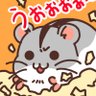 hamusigin's profile picture. 趣味でハムスターが出るノベル・アドベンチャーゲームを作ってます！

【🏆コメディ部門優勝賞 受賞】
「世界崩壊まであと5分」

【🏆コメディ部門優勝賞＆佳作🏅受賞作品】
異世界転生したらハムスターになってモテました。