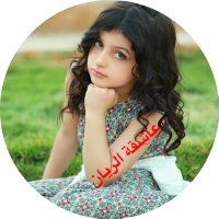 ﮼عاشقة ﮼الريان~ (@al_aanoudd) 's Twitter Profile Photo ﮼عاشقة ﮼الريان~ (@al_aanoudd) 's Twitter Profile Photo