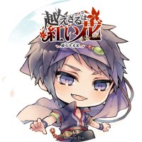 Myui (@myuiaveline) Twitter profile photo
