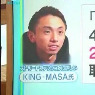 おつんつん
