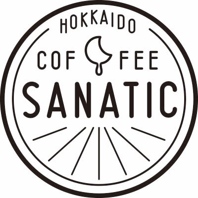 J.C.Q.A.認定コーヒーインストラクター1級の店主がやってる自家焙煎珈琲豆のお店COFFEE SANATIC(さなてぃっく)です!珈琲豆販売員歴10年目☕YouTuberもしてます🎥
イベント出店のお誘い等大歓迎!キッチンカー営業もしております!雨天時休業
ネットショップで自家焙煎豆販売中✨#さなてぃっく