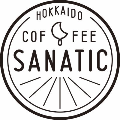 COFFEE SANATIC☕当別町の自家焙煎珈琲屋