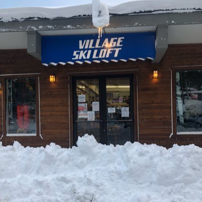 Village Ski Loft