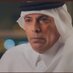 شاهين السليطي (@shaheensulaiti) Twitter profile photo شاهين السليطي (@shaheensulaiti) Twitter profile photo