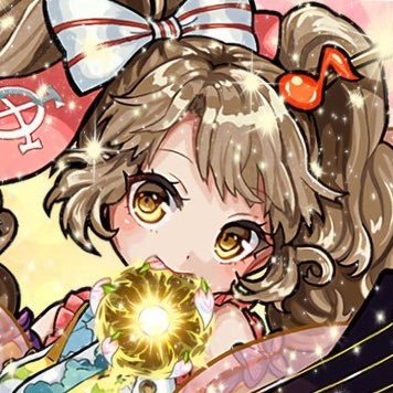 まり モンスト垢 Nzytkdfkgzv6enc Twitter まり モンスト垢 Nzytkdfkgzv6enc Twitter