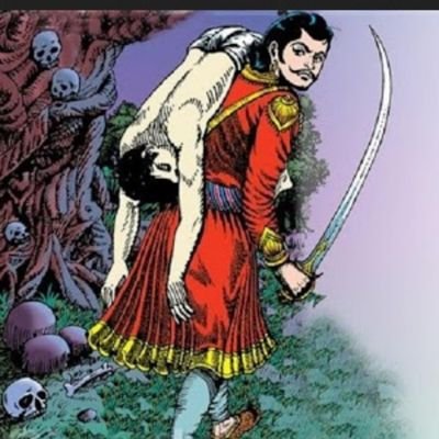 తలకిందులుగా ఉన్న