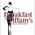 Tiffany’s Restaurant (@Tiffanys2000) Twitter profile photo