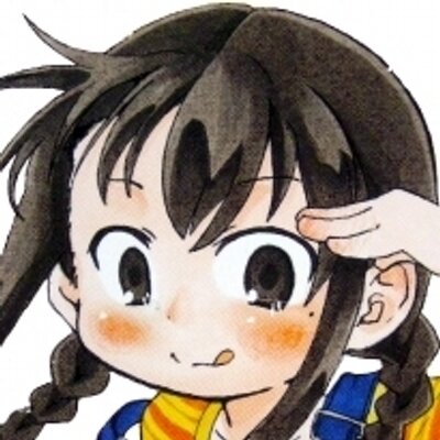 緒方愛梨 佐藤くんからチョコをもらえたらどんなに幸せかしら Twitter