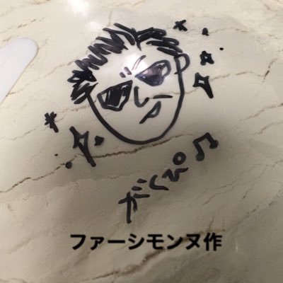 パワーリフティングしてます。M3_66kg級で公式記録SQ130kg、BP85kg、DL170kg、total385kg 2025年@滋賀パワーがベスト。4年ぶりにベストを更新(^▽^)/ 60歳超えても記録を伸ばせるパワーリフティング楽しいです!
