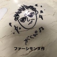 がく(@M2_66kg_gaku) 's Twitter Profile Photo