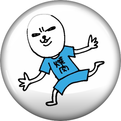 S井ミツル Sjiro326 Twitter
