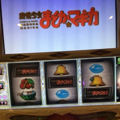 r9Xp5HmWDWNQipH's profile picture. 春から大阪工業大学のロボット工学科です！みなさんフォローしてください